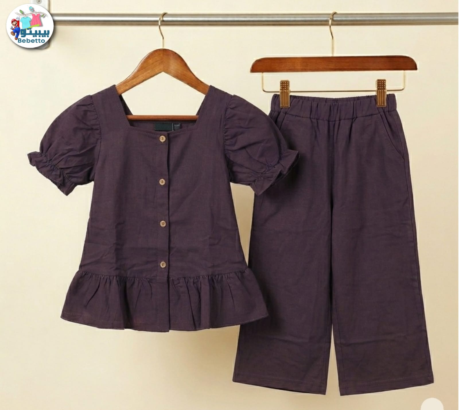 Children's & Girls clothing set 600E \ G425180 - صورة 1
