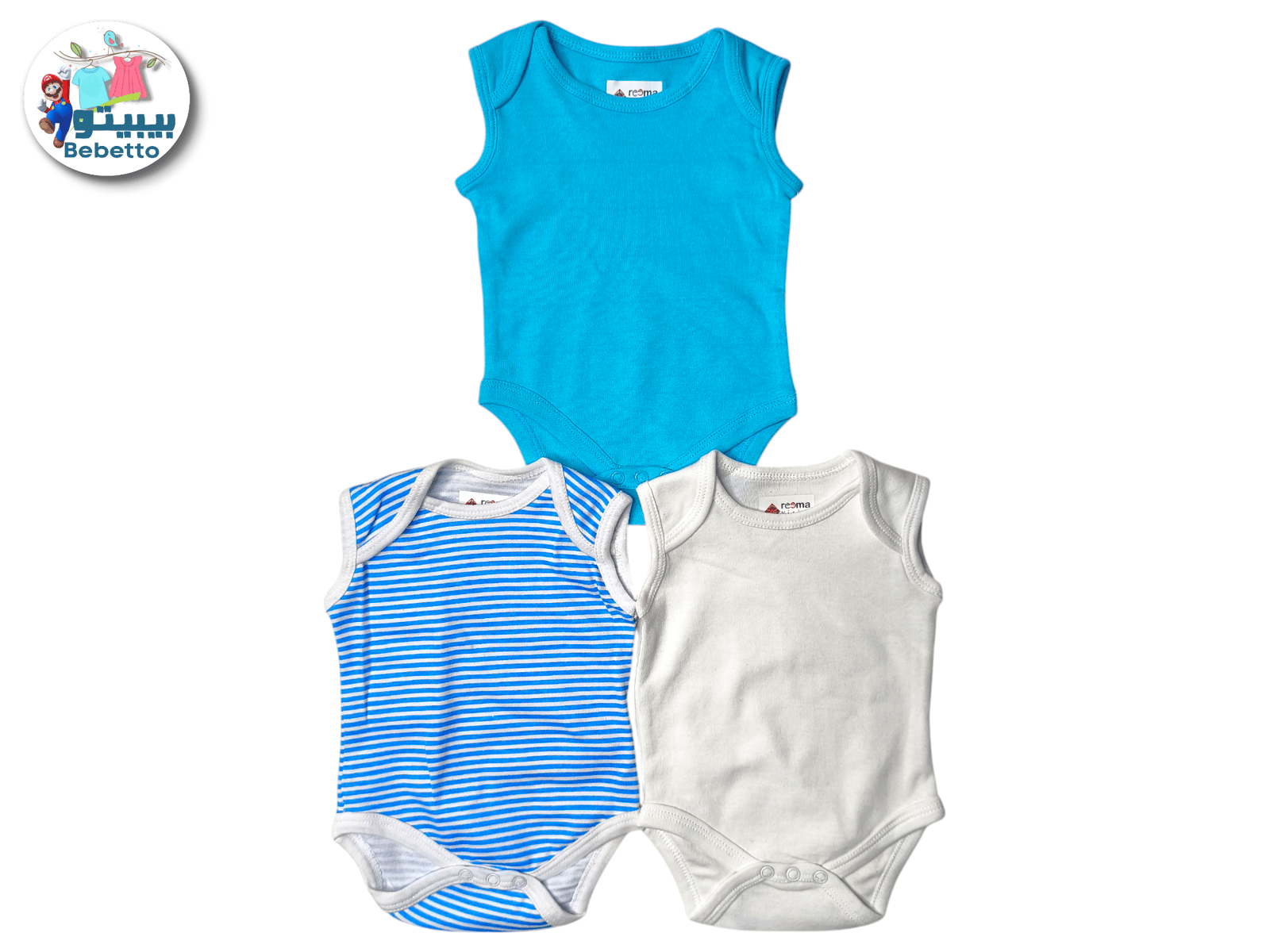 3PCS BABY RUMPER 450A \ F101053 - Image 1