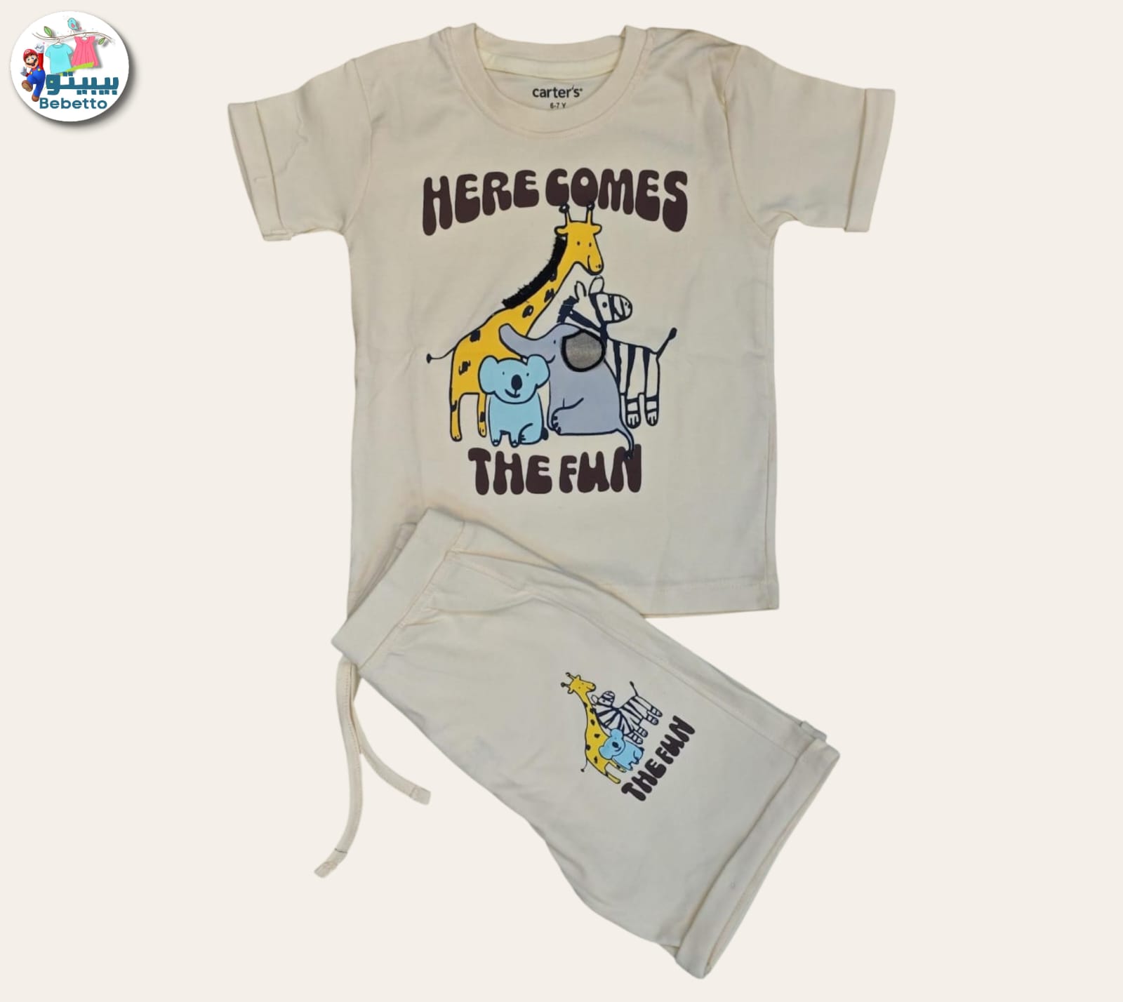 2pcs Short-sleeved T'shirt and matching shorts 650D \ G523172 - Image 1