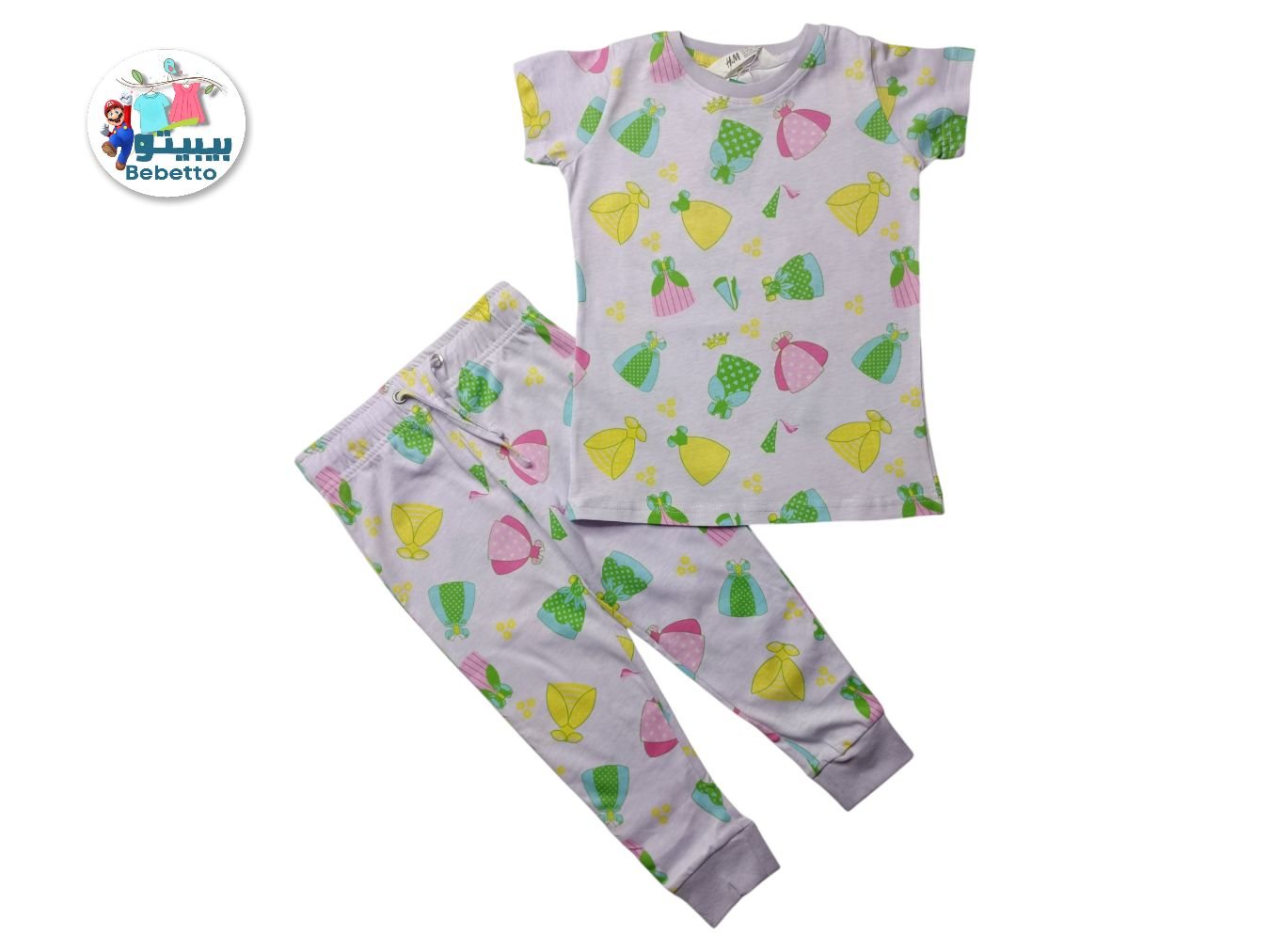 2PCS SET FOR GIRLS 800E \ F319823 - Image 1