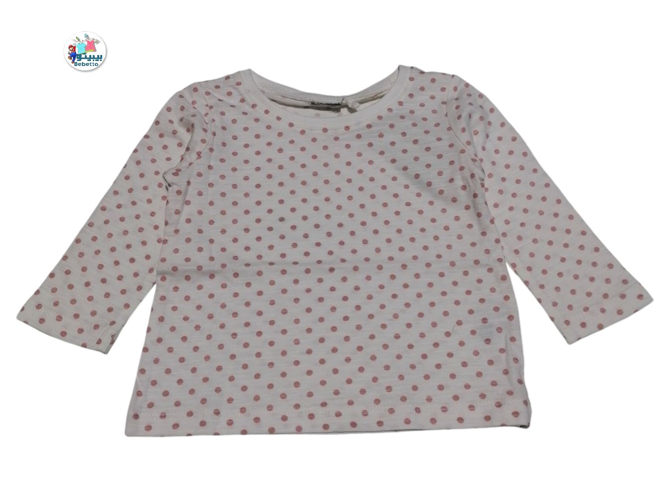 GIRLS T'SHIRT 50D \ 9912009 - Image 1
