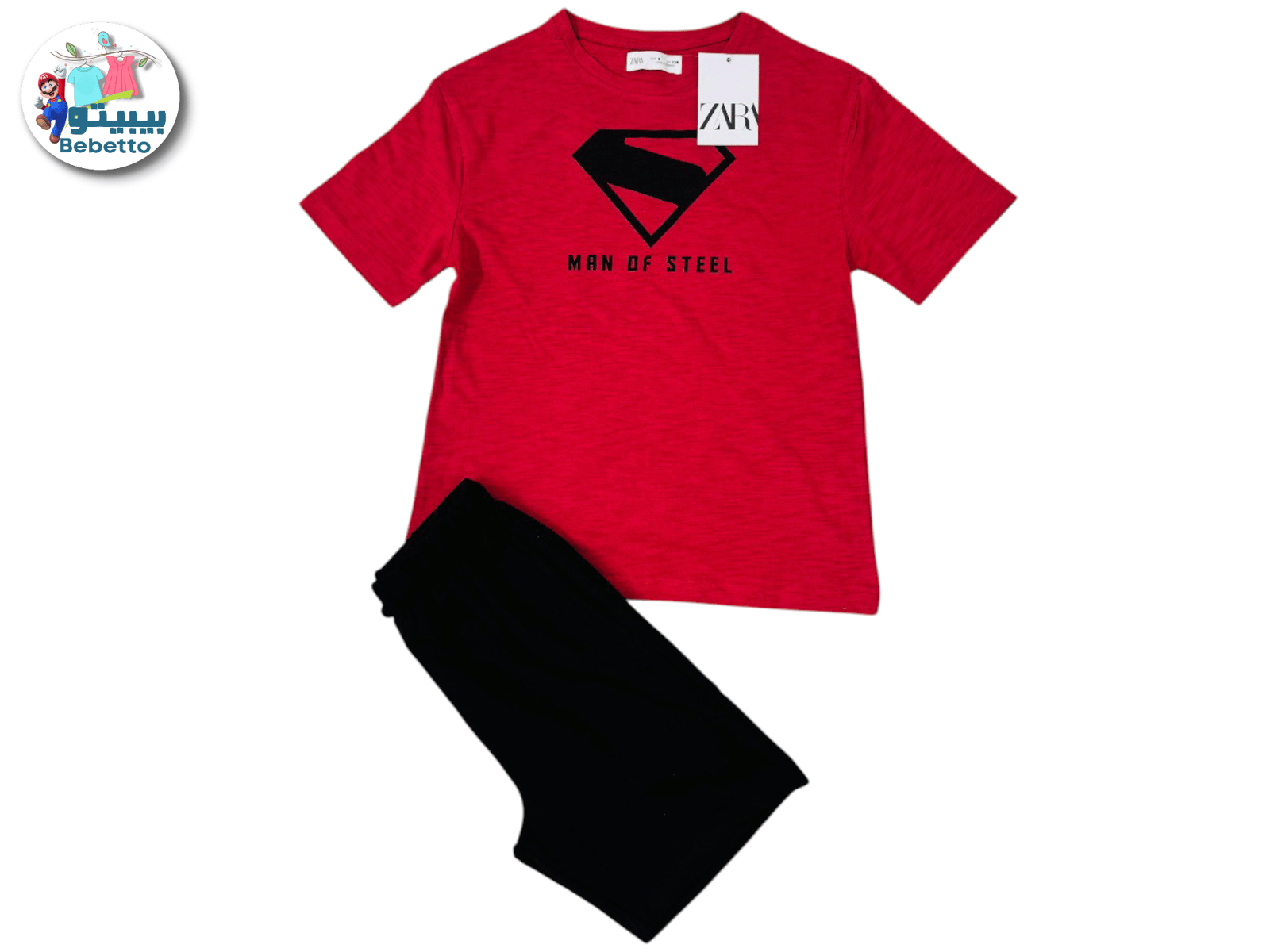 2PCS SET FOR BOYS 550F \ F1023727 - Image 1