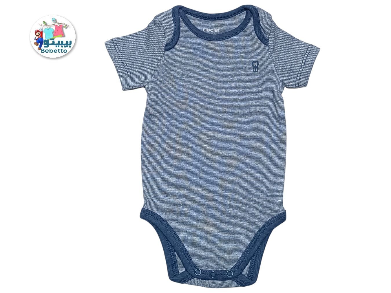BABY ROMPER 350B \ F0105635 - Image 1