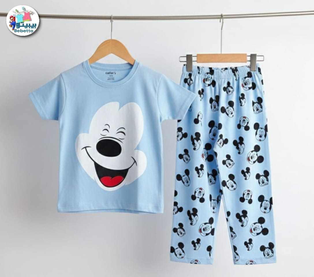 Bebetto Kids Clothing Set 850B \ G223593 - Image 1