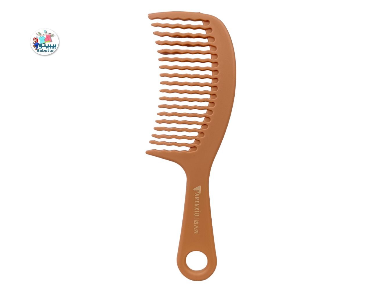 Small Large-tooth Curly Hair Comb Smooth Hair Comb Wide-tooth No Knot Thickened Hairdressing Salon DIY Comb Styling Tool D15 \ E504759 - صورة 1