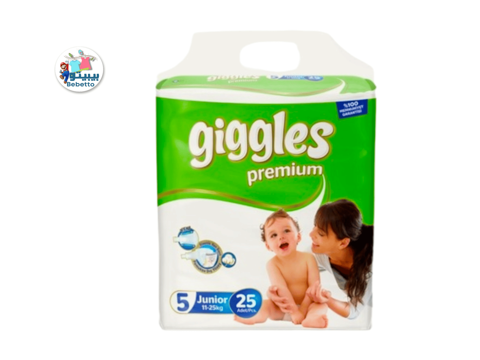 Giggles Premium Twin Pack 11-25kg Junior 25pcs NO.5 F26 \ 8680131201310 - Image 1