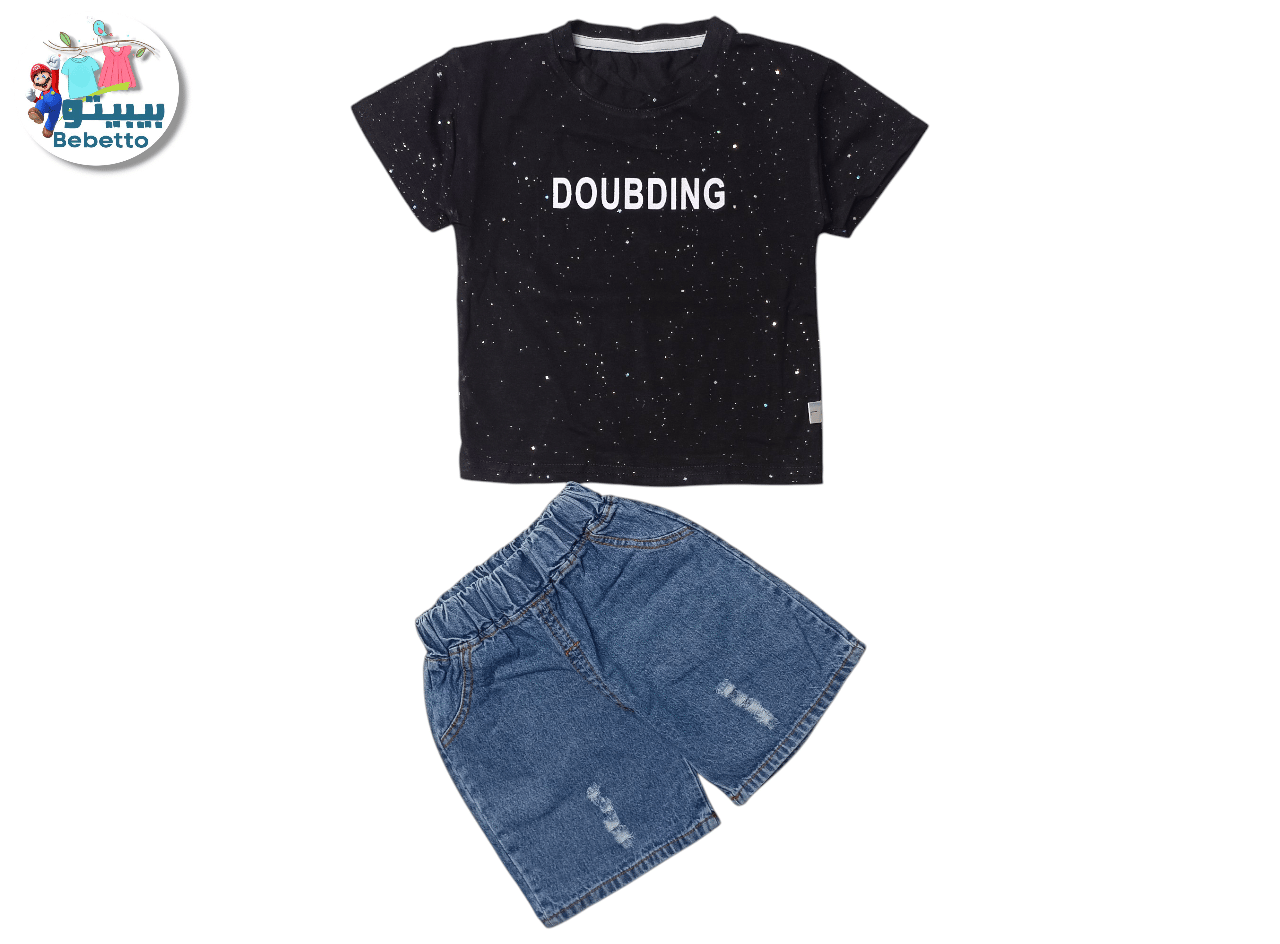 2PCS SET FOR KIDS 200F \ F915190 - صورة 1