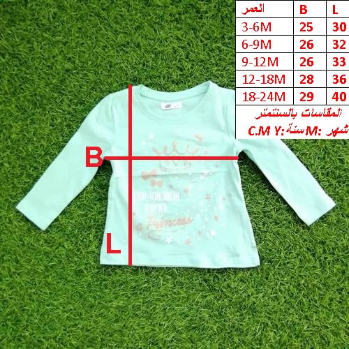  T'SHIRT FOR GIRLS 1150E \ T90860 - Image 2