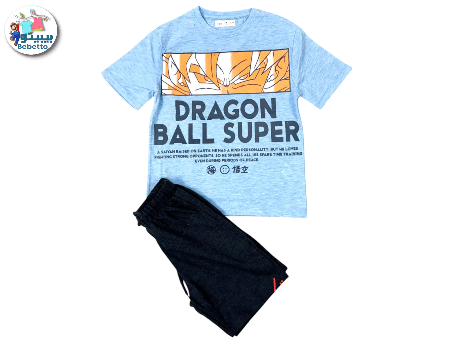 2PCS SET FOR BOYS 600C \ F1023465 - Image 1