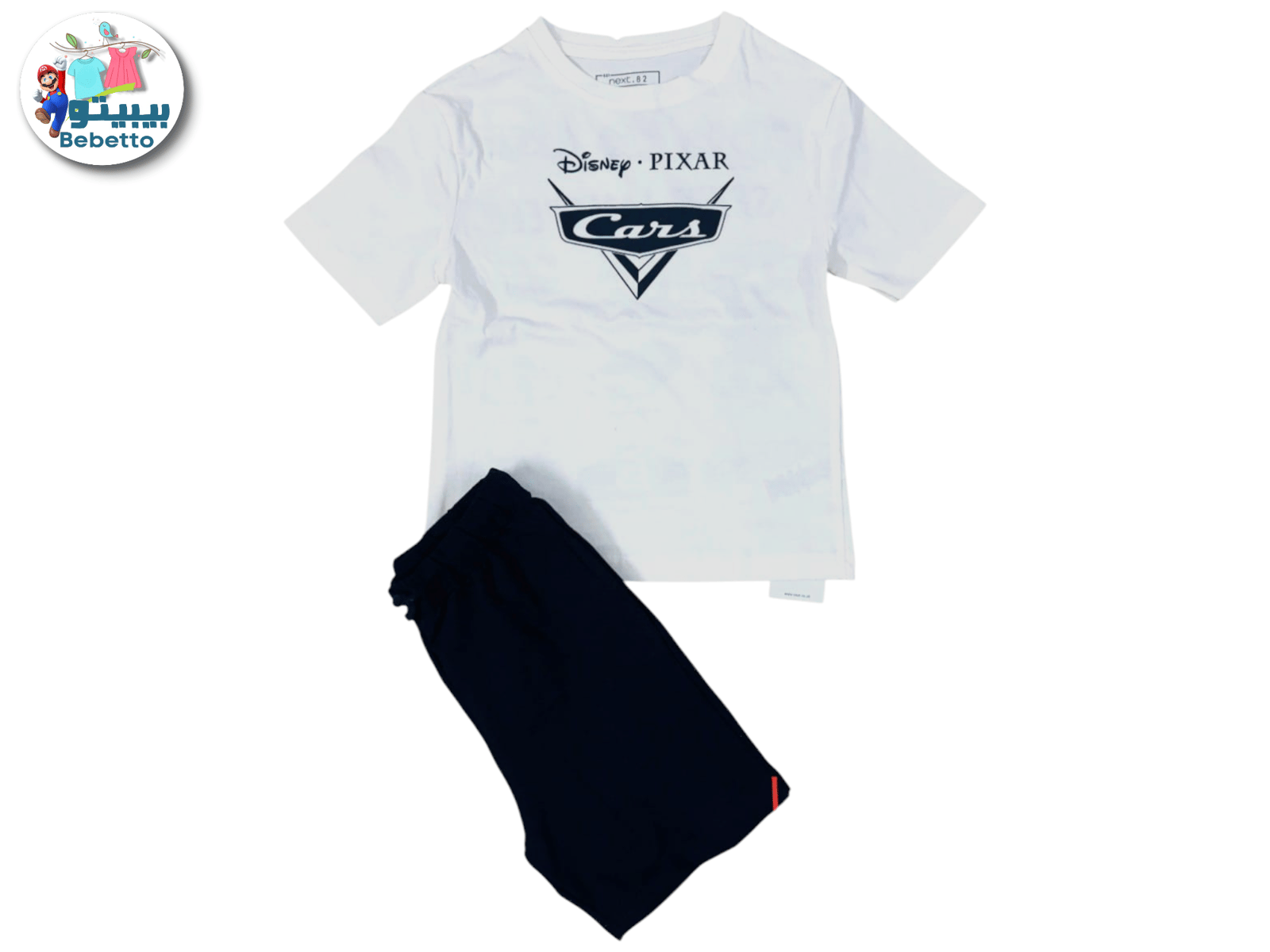 2PCS SET FOR BOYS 600E \ F1023691 - Image 1
