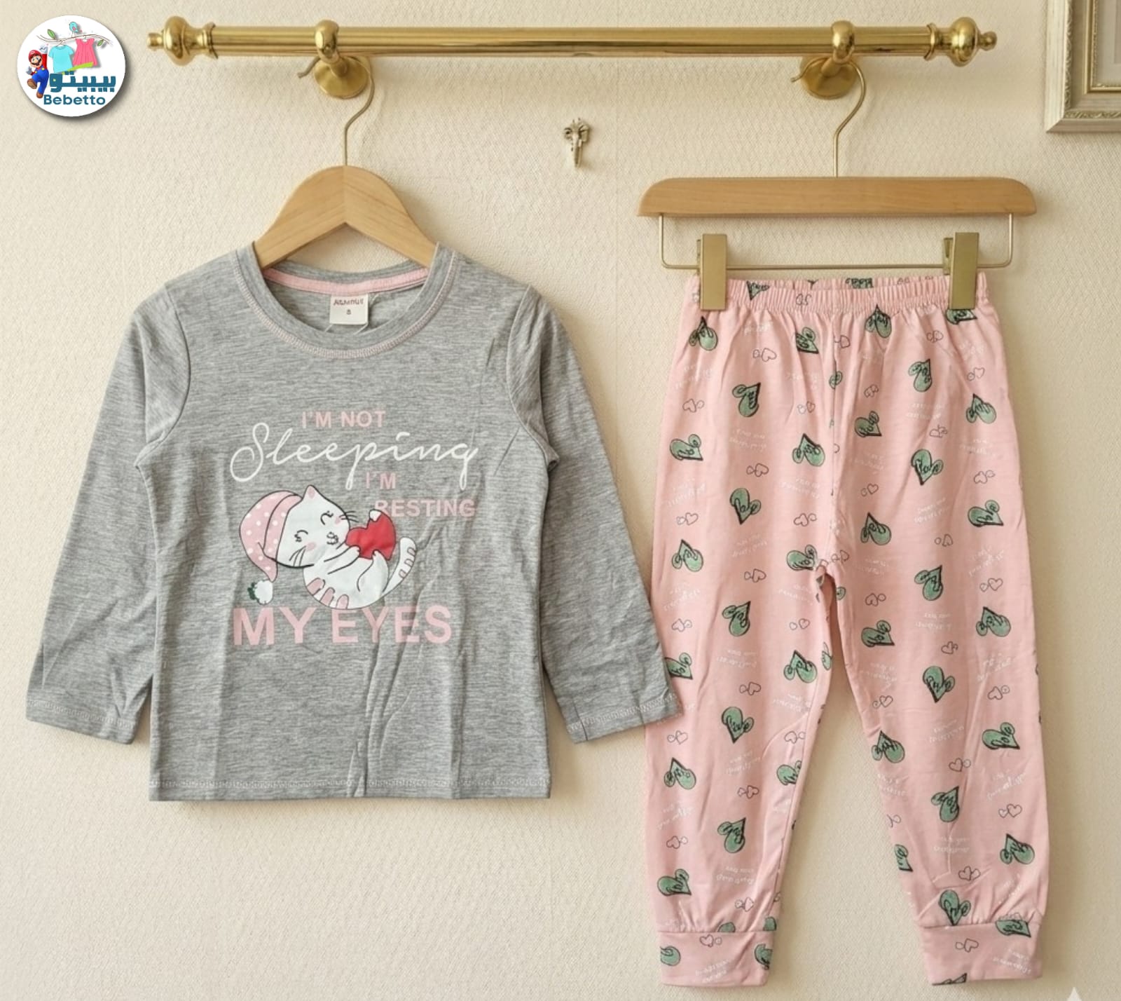 Children's & Girls clothing set 650D \ G041838 - Image 1
