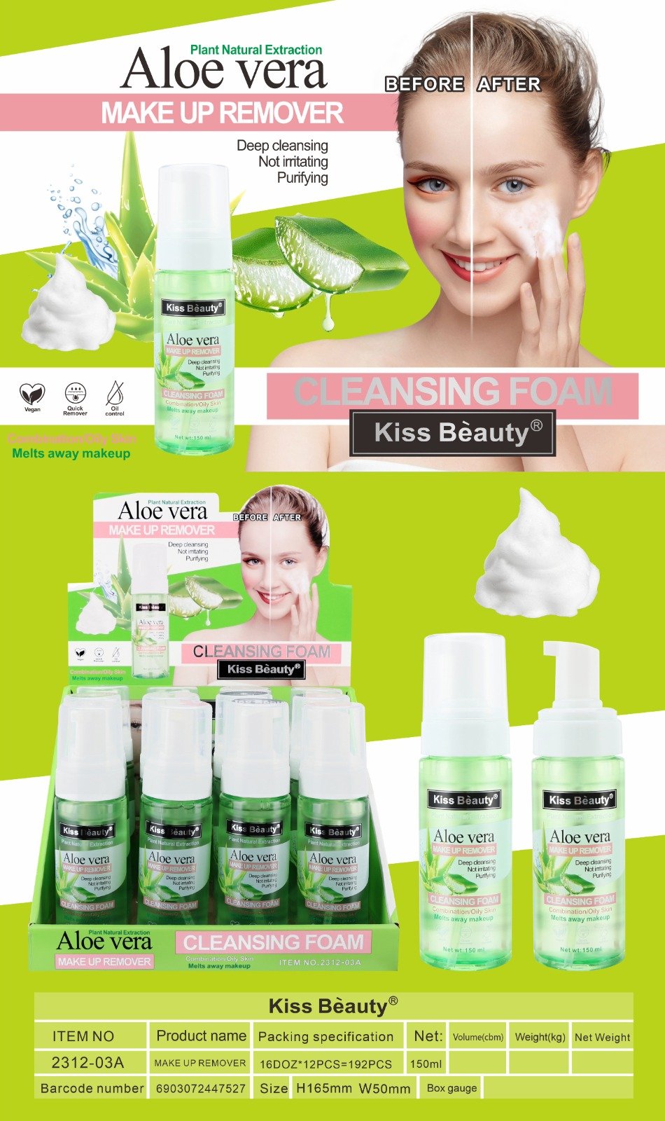 Kiss Beauty® Aloe vera MAKE UP REMOVER CLEANSING FOAM 150ml C42 \ 6903072447527 - Image 2