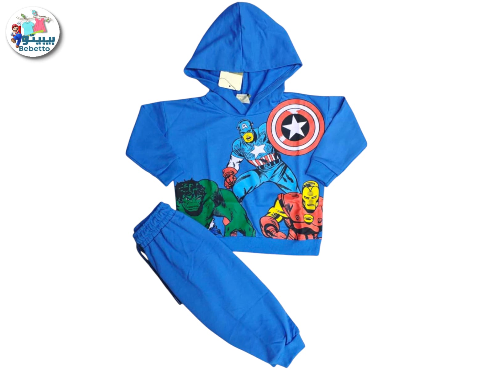 Bebetto Marvel Avengers fleece outfit set featuring Captain America, Hulk, and Iron Man. 1100A \ F1135744 - Image 1