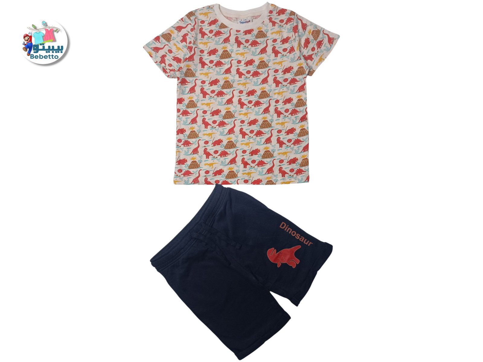 2PCS SET FOR KIDS 250E \ F815569 - Image 1