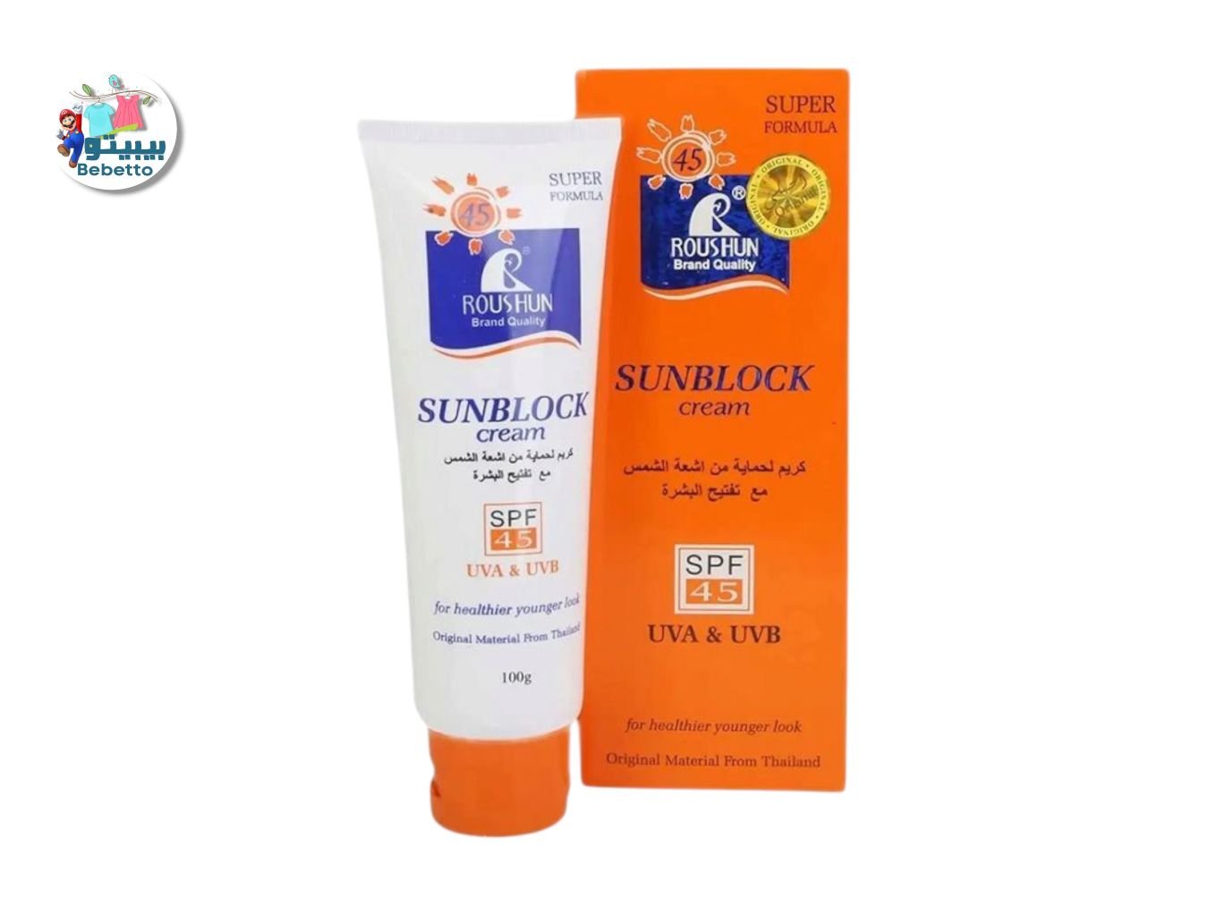 ROUSHUN SUNBLOCK CREAM -E42 \ 6921199172306 - Image 1