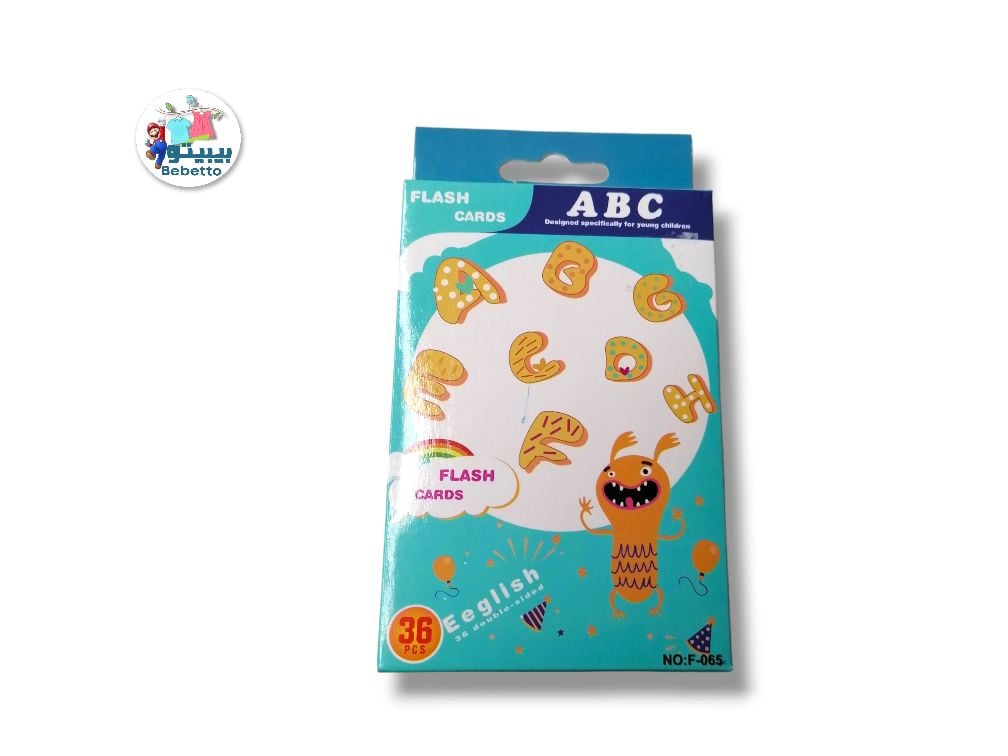 FLASH CARDS NUMBER -A13 \ 6930431225311 - Image 1