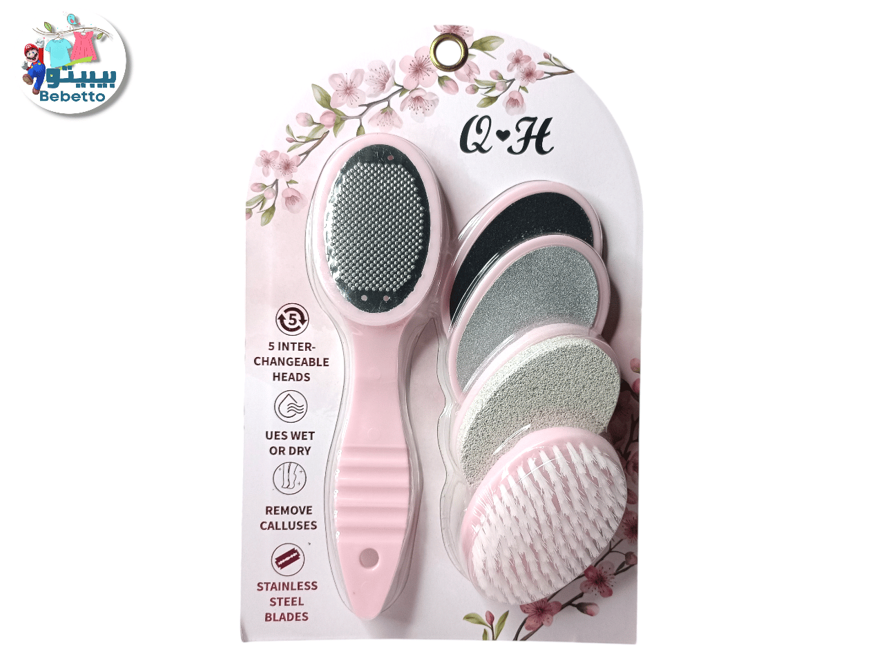 5 PCS PEDICURE SET  F32 \ F811125 - Image 1