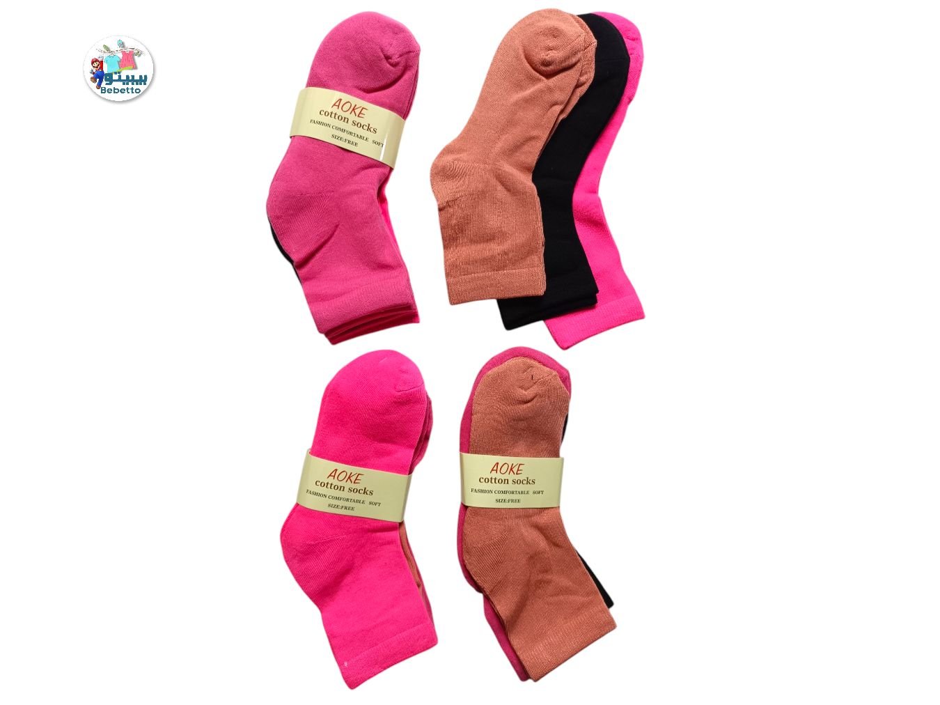 Woman 6pcs Socks 1000A \ E110680 - Image 1
