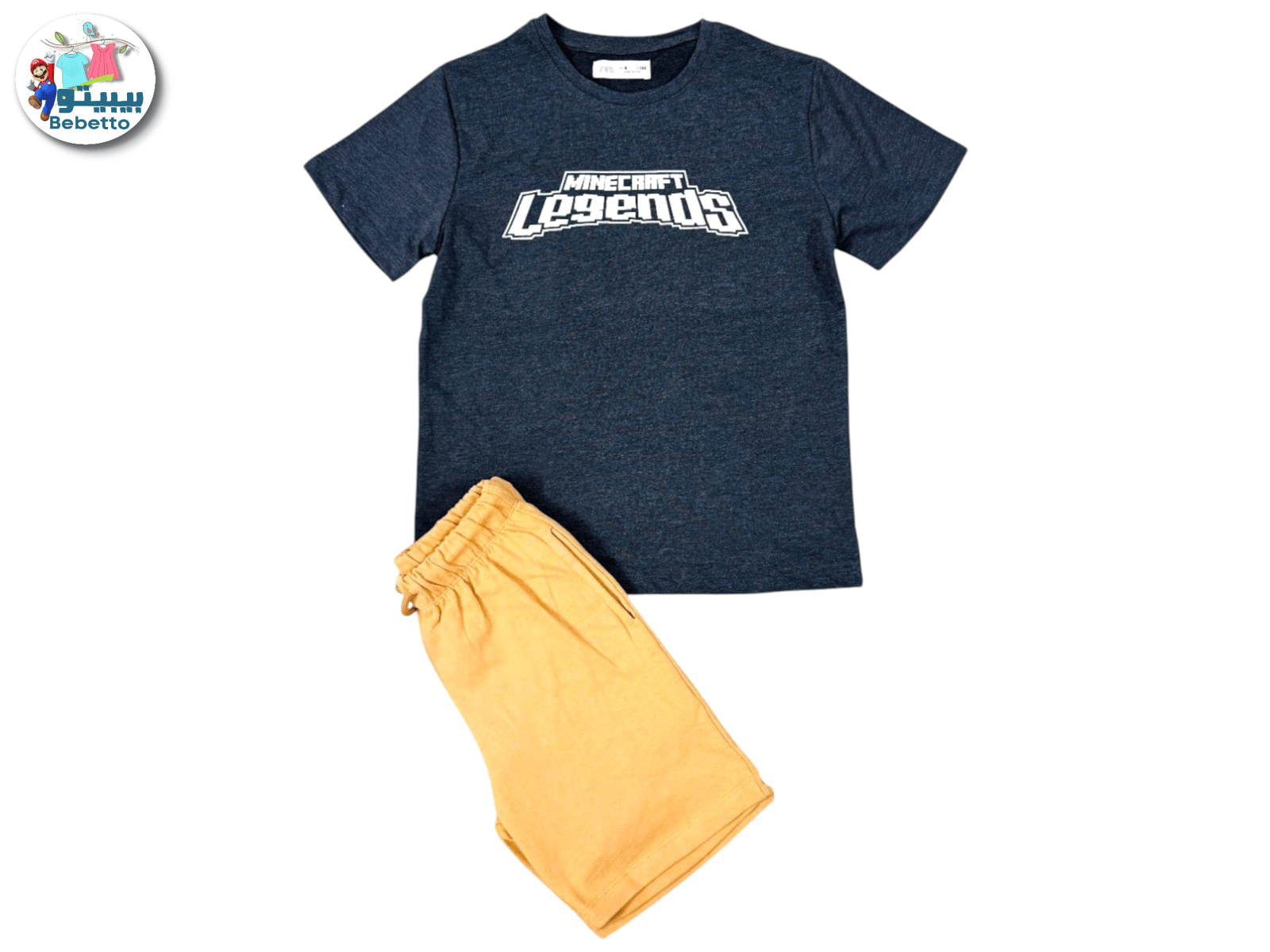 2PCS SET FOR BOYS 850C \ F1023460 - Image 1