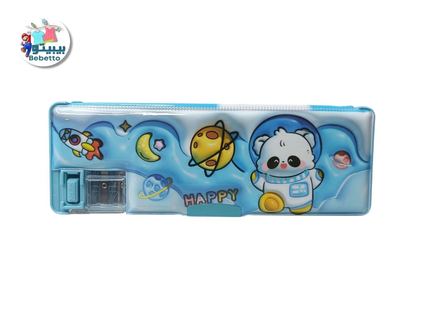 PENCIL BOX D33 \ 6900087811831 - Image 5