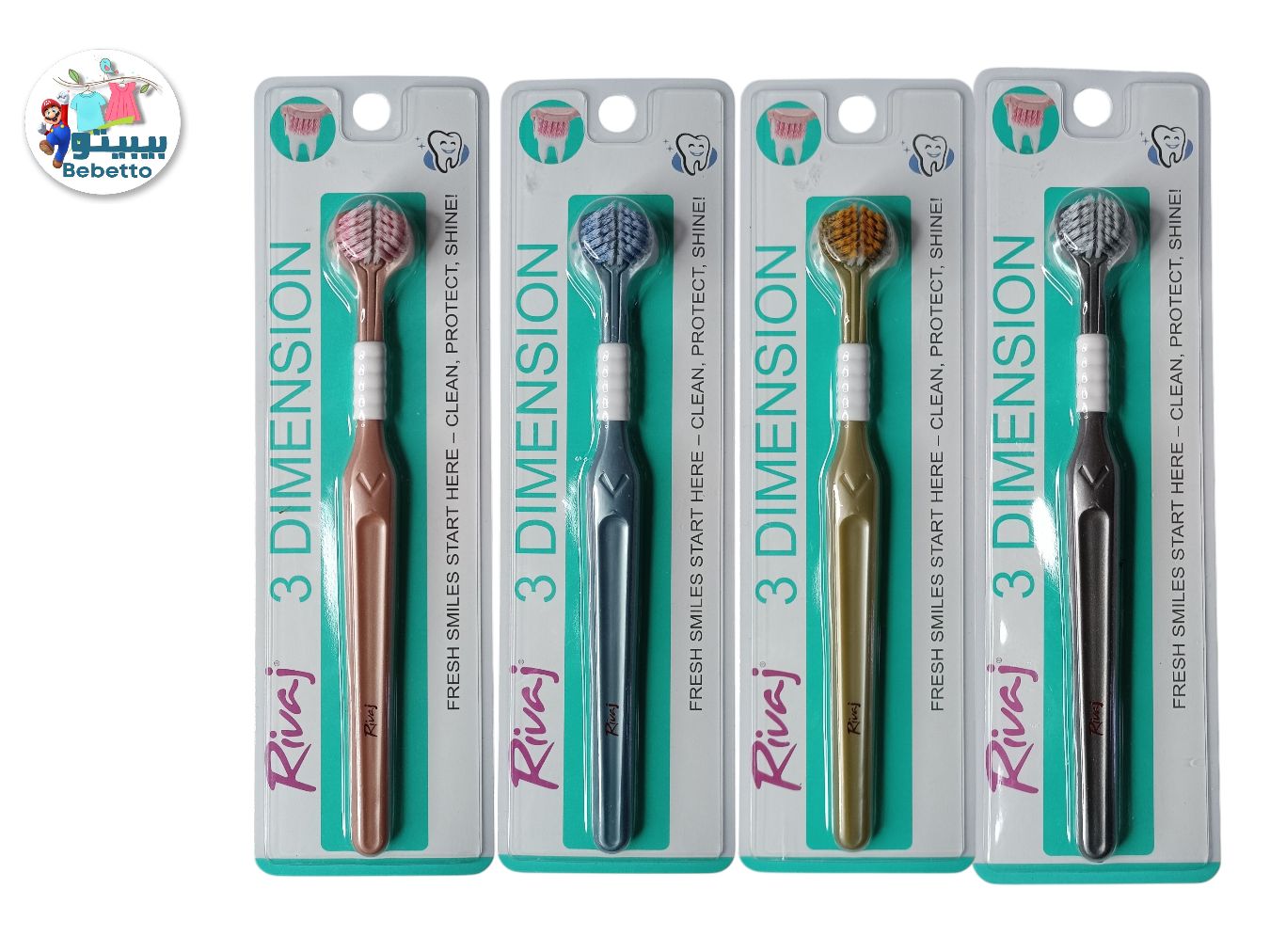 RIVAJ 3DIMENSION TOOTBRUSH -G42 \ 6971842276509 - Image 1