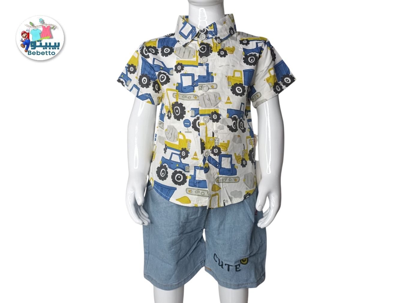 2PCS SET FOR BOYS 150F \ F5171149 - Image 1