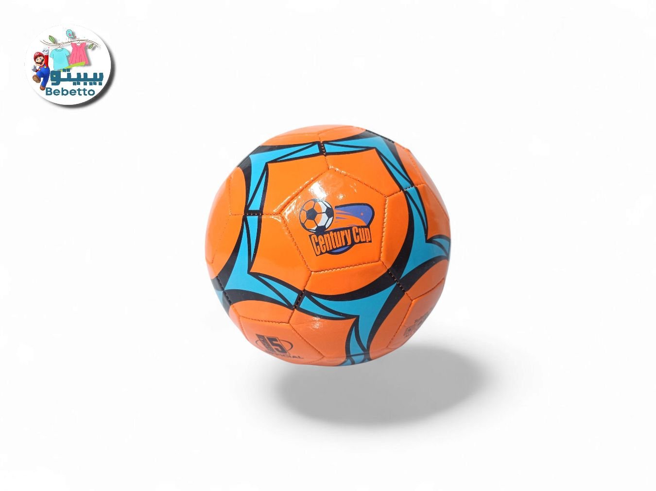 FOOTBALL- Z5 \ 6925010600054 - Image 8