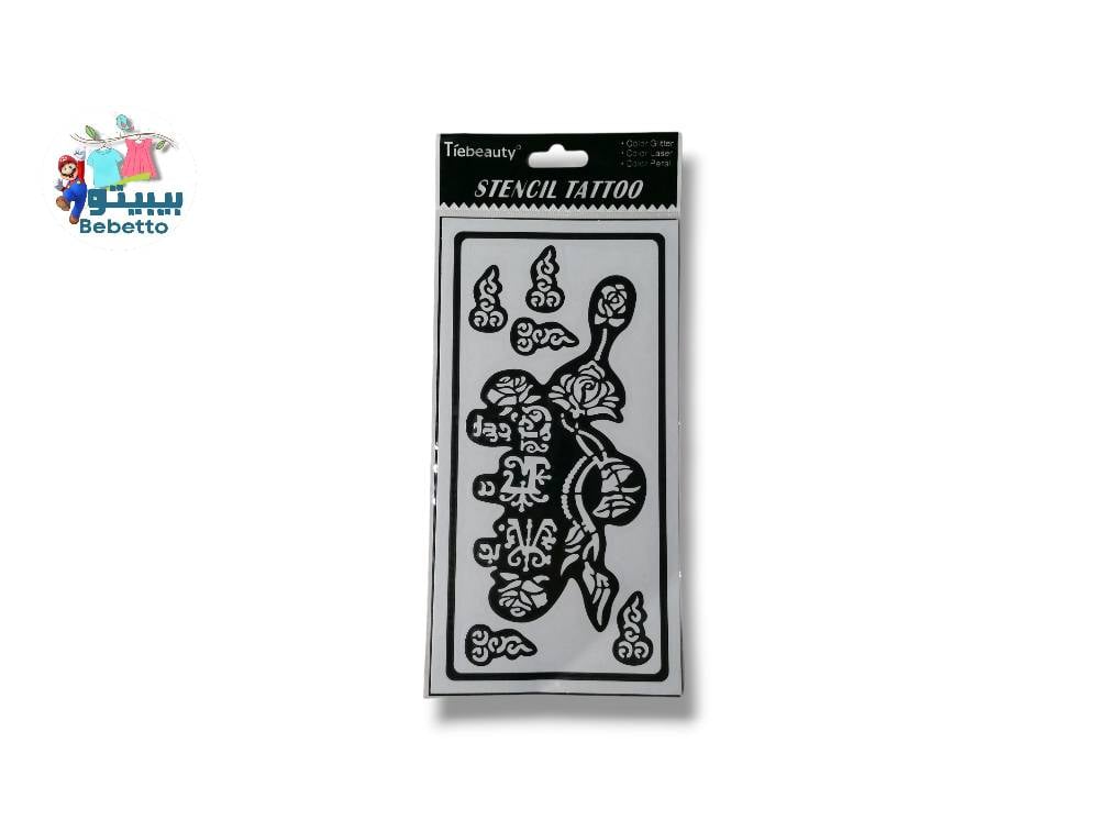 Henna Tattoo Stencil A \ D903195 - Image 10