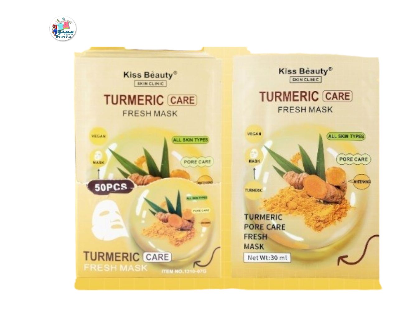 Kiss Beauty® SKIN CLINIC TURMERIC CARE FRESH MASK - 30 ml -E41 \ 6903072453849 - صورة 1