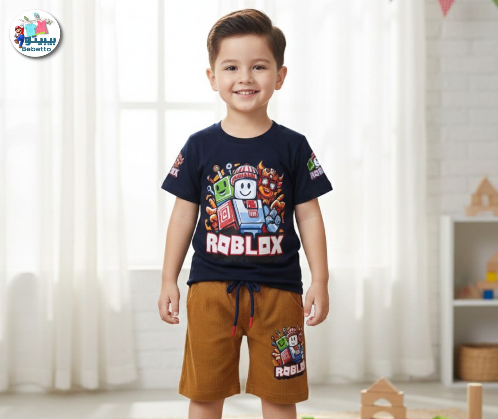 Boy's two-piece casual outfit 600C \ G117595 - Image 1