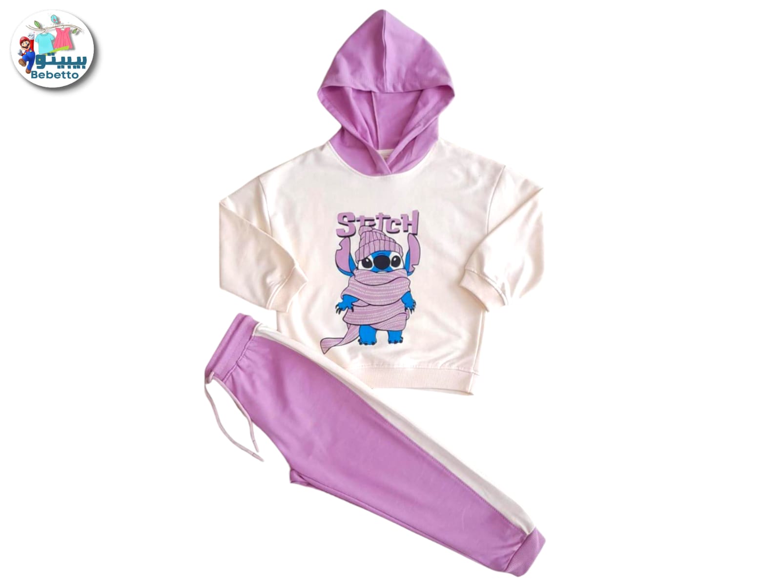  Bebetto girls' hoodie and jogger tracksuit 1100B \ F1237321 - Image 1
