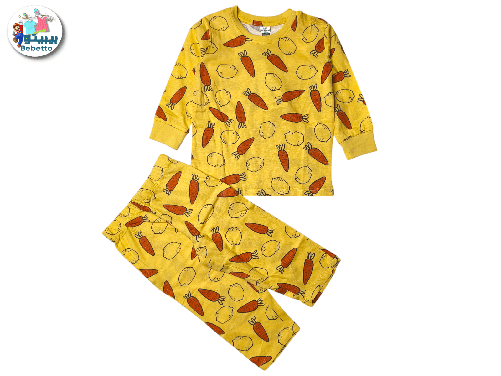 2PCS SET FOR KIDS 1700A \ F111797 - Image 1