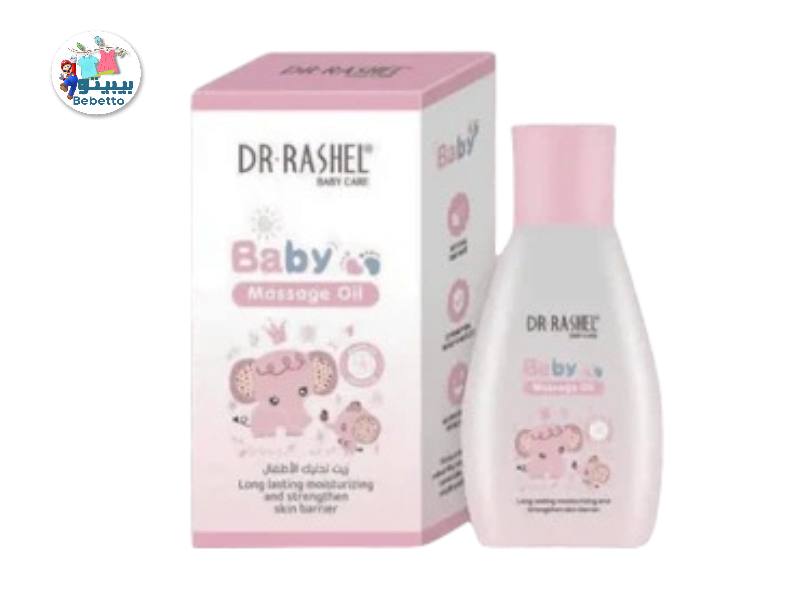 Dr. Rashel Baby Massage Oil 100 ML E42 \ 6971764156507 - Image 2