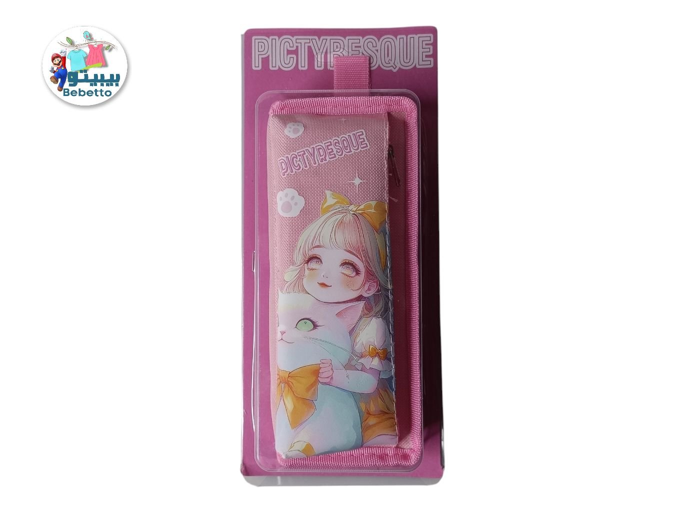 Children Pencil Case -Y3 \ 6977373910264 - Image 2