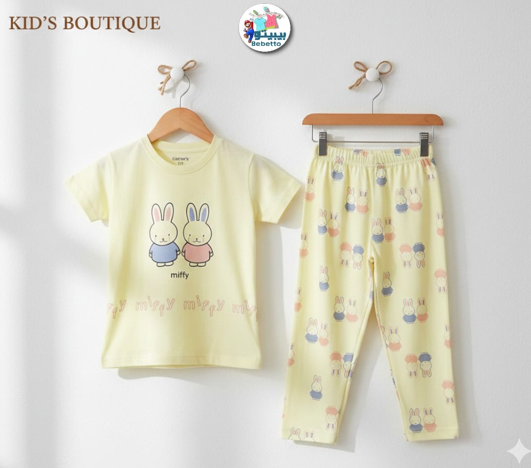 Children's clothing set 700C \ G223576 - صورة 1