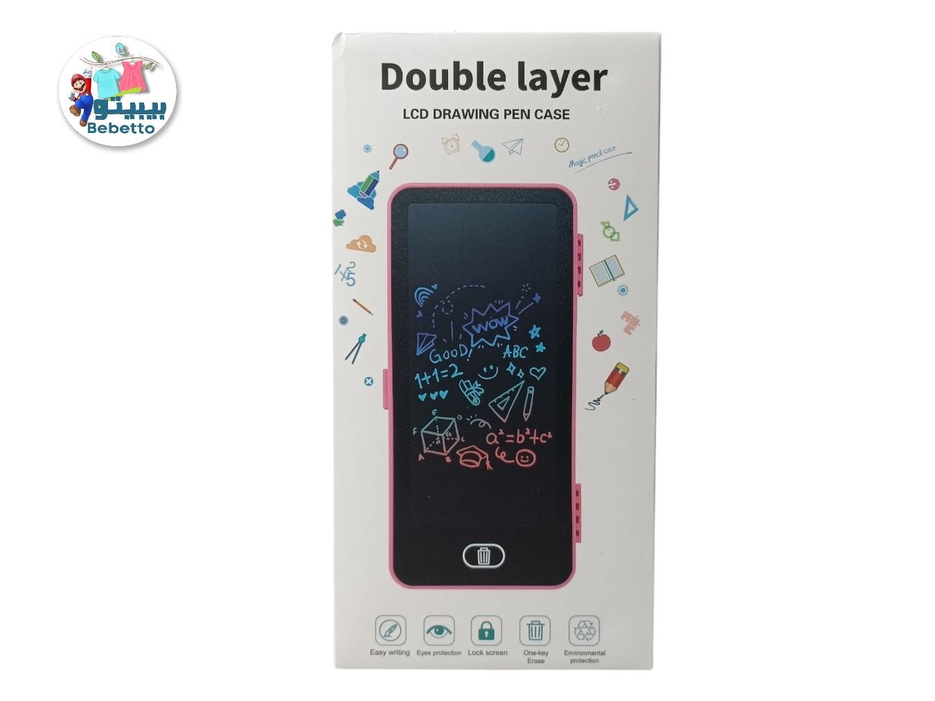 LCD Writing Tablet Board with Pencil Case For Kids -B18 \ F050897 - Image 2