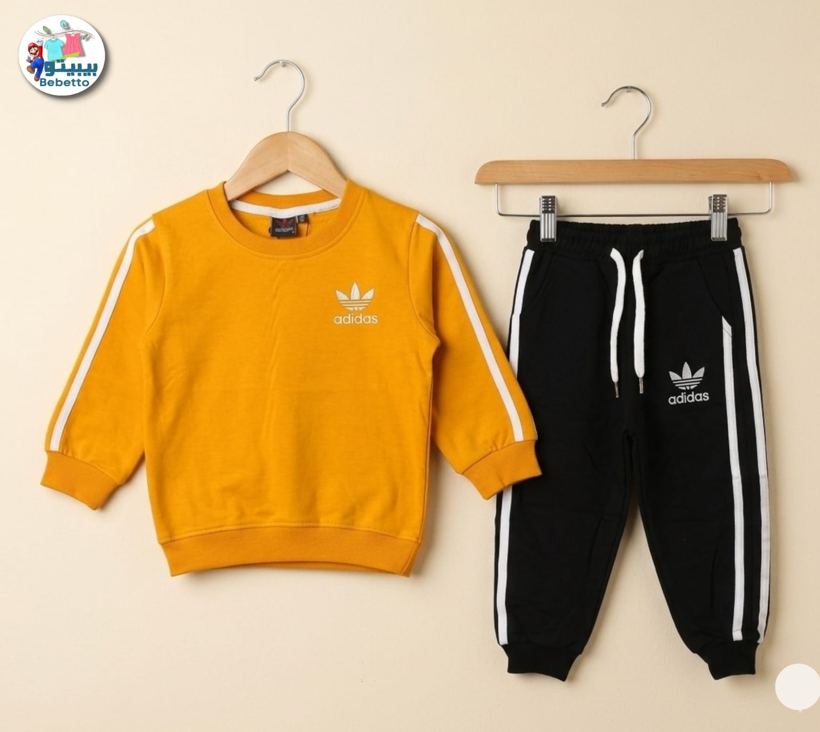 Two pieces outfit for children 1450E \ G316693 - Image 1