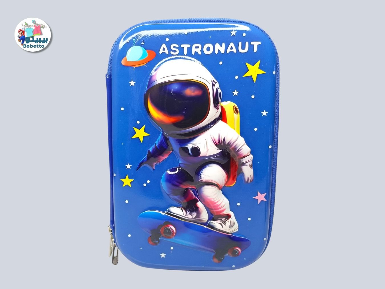 POLYESTER ASTRONAUT KIDS PENCIL BAGS Y2 \ F060934 - Image 3