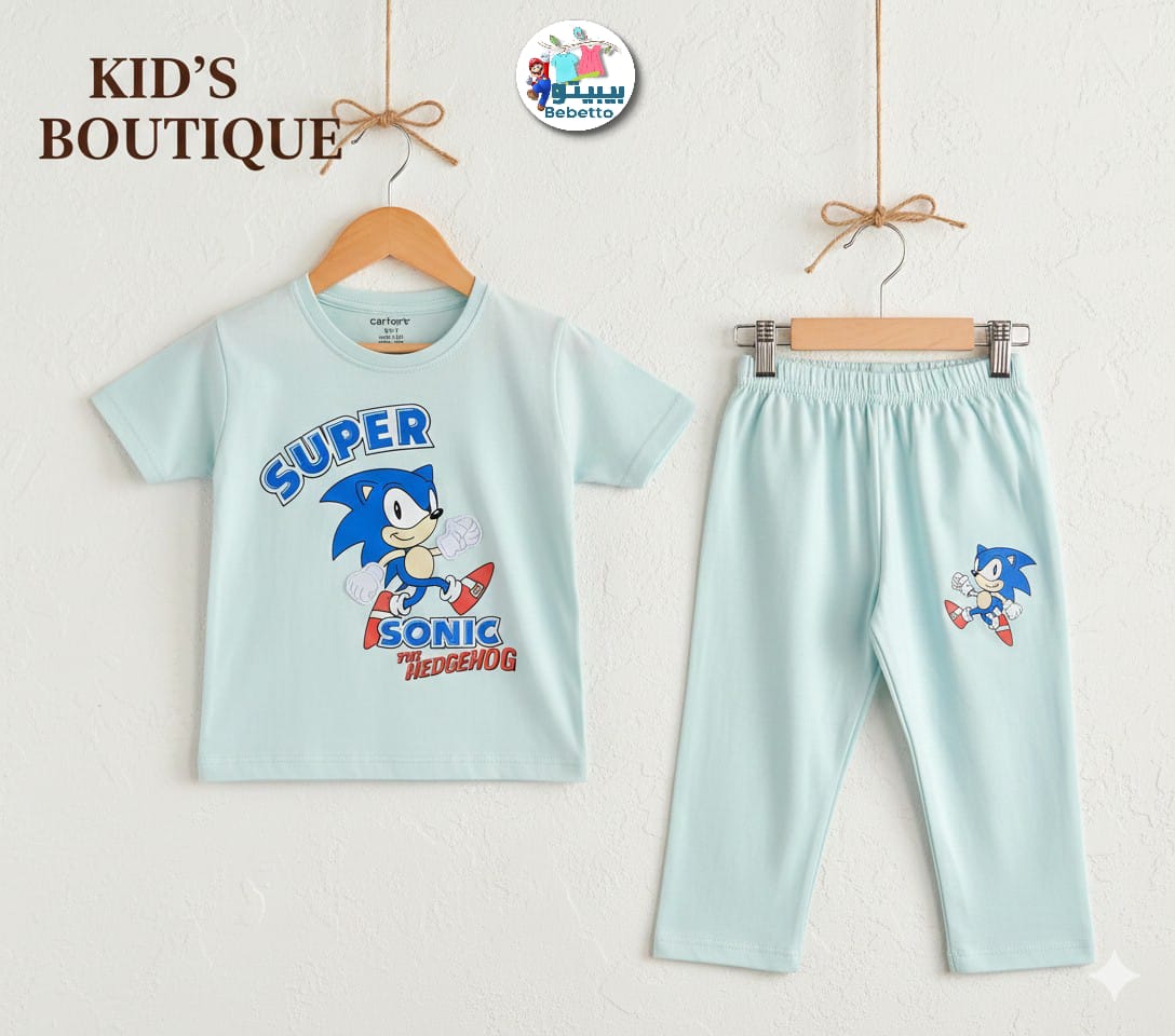 Two pieces outfit for children 650B \ G223547 - Image 1