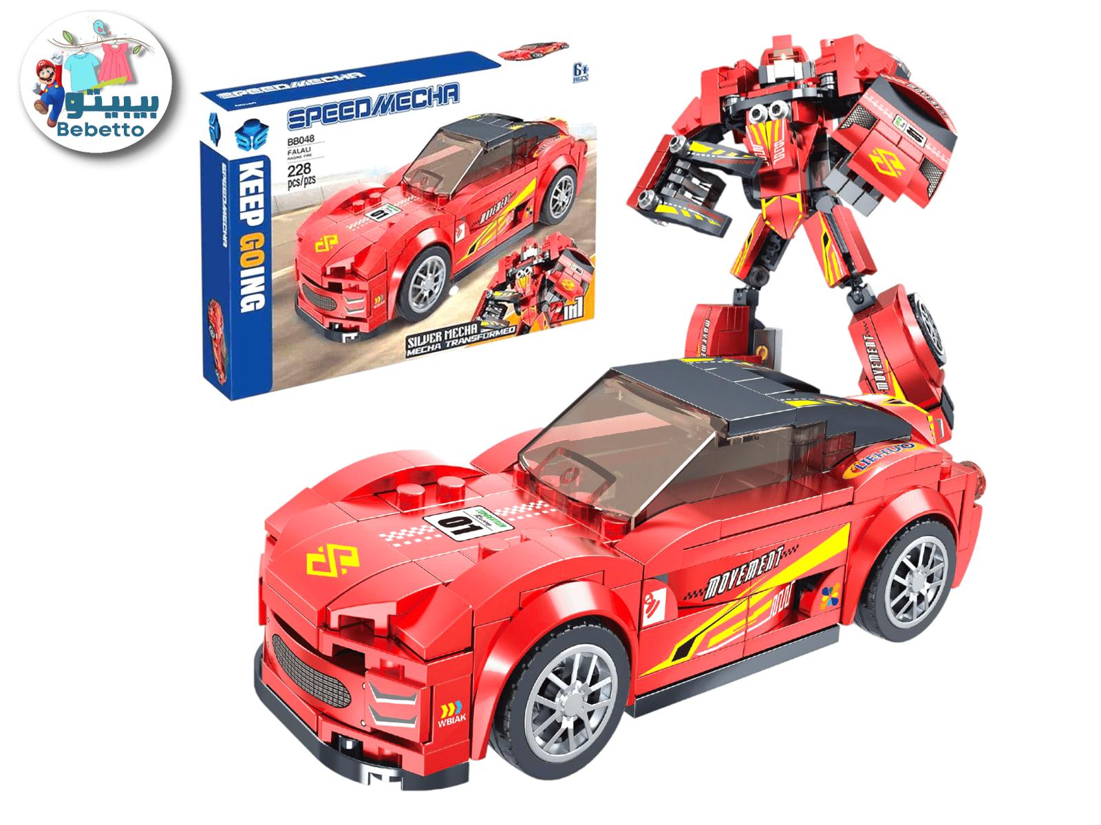 ThinkerPlace Premium Pearl Red 2-in-1 Robot & Sports Car F14 \ F1014312 - Image 1