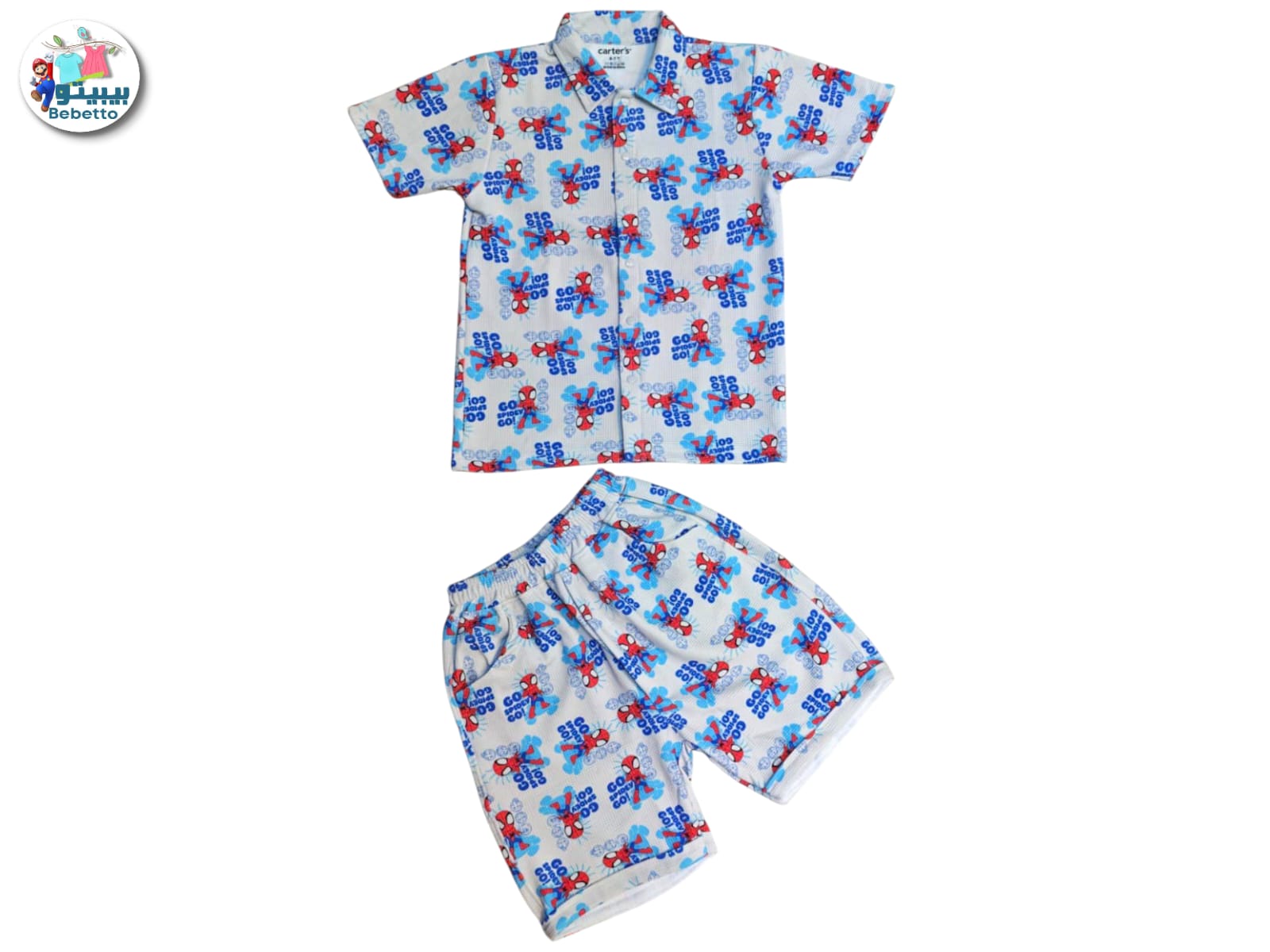 Two-piece button-up shorts set 700E \ G125735 - Image 1