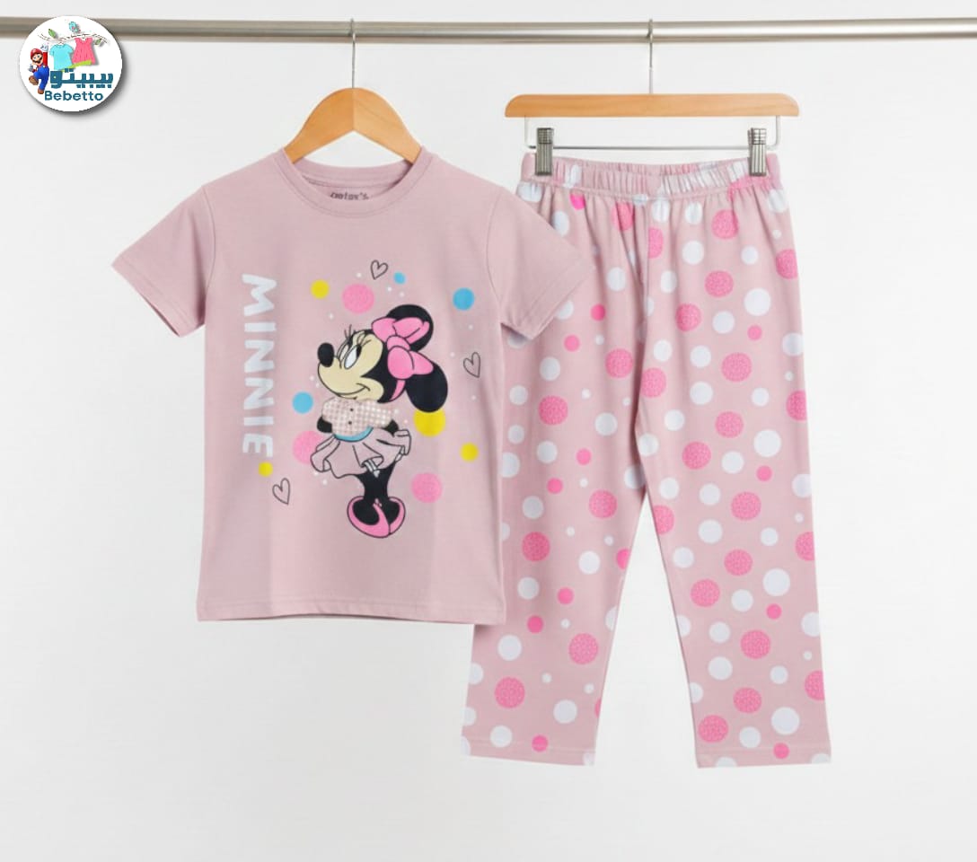 Bebetto Kids Clothing Set 800E \ G223622 - Image 1
