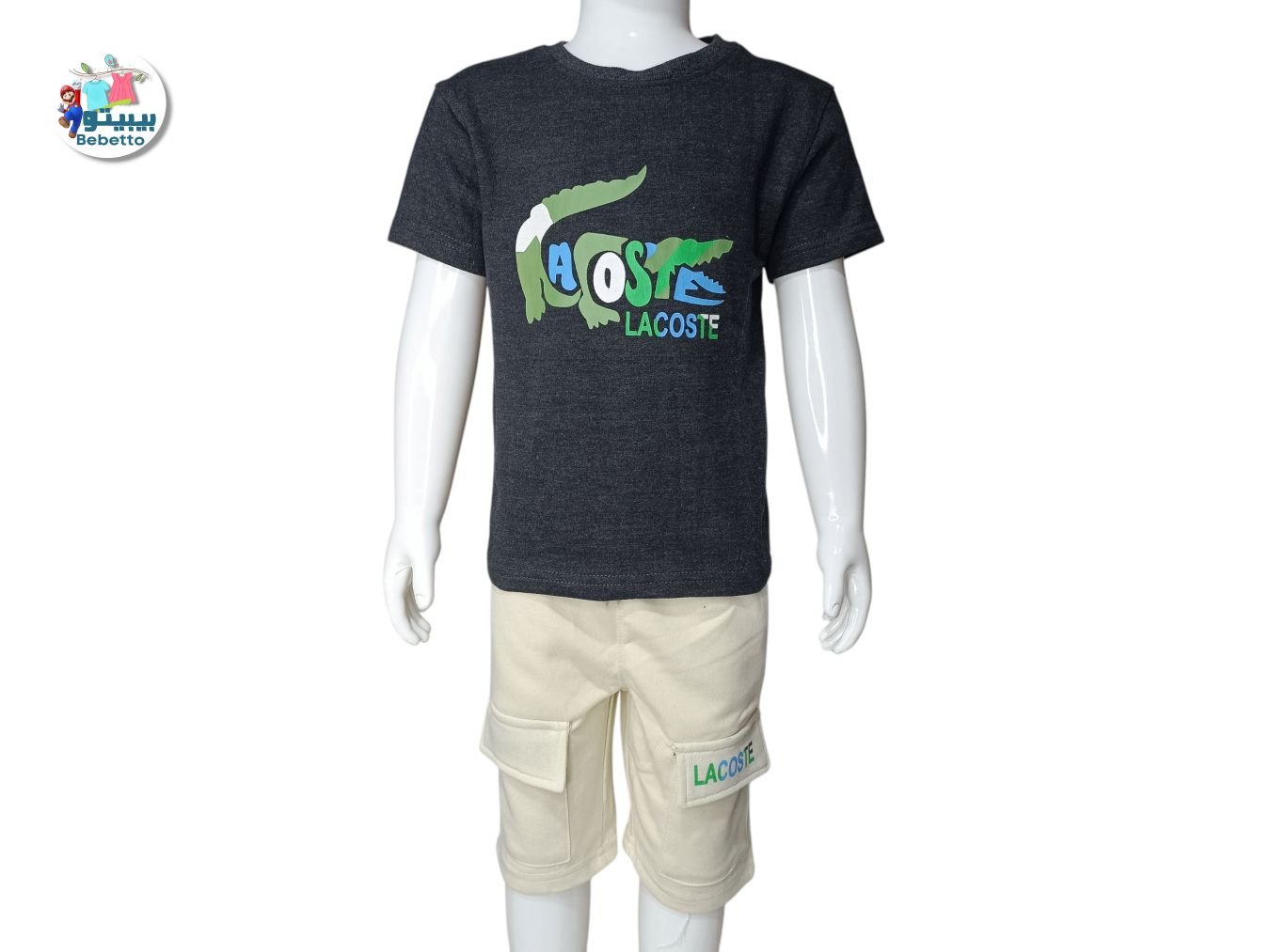 2PCS SET FOR BOYS -200F \ f719511 - Image 1