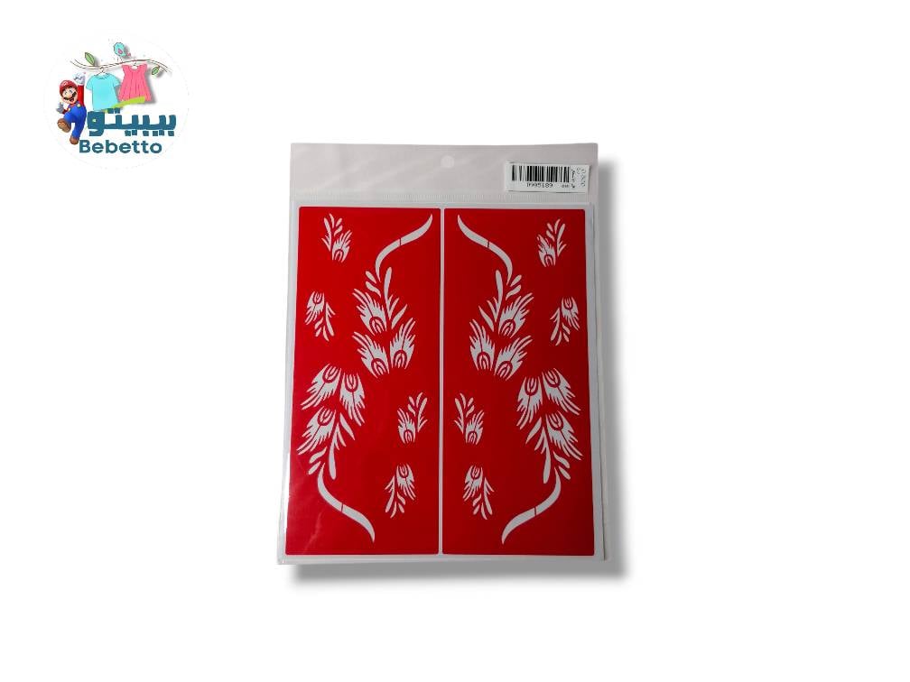 Henna Tattoo Stencil A \ D905189 - Image 9