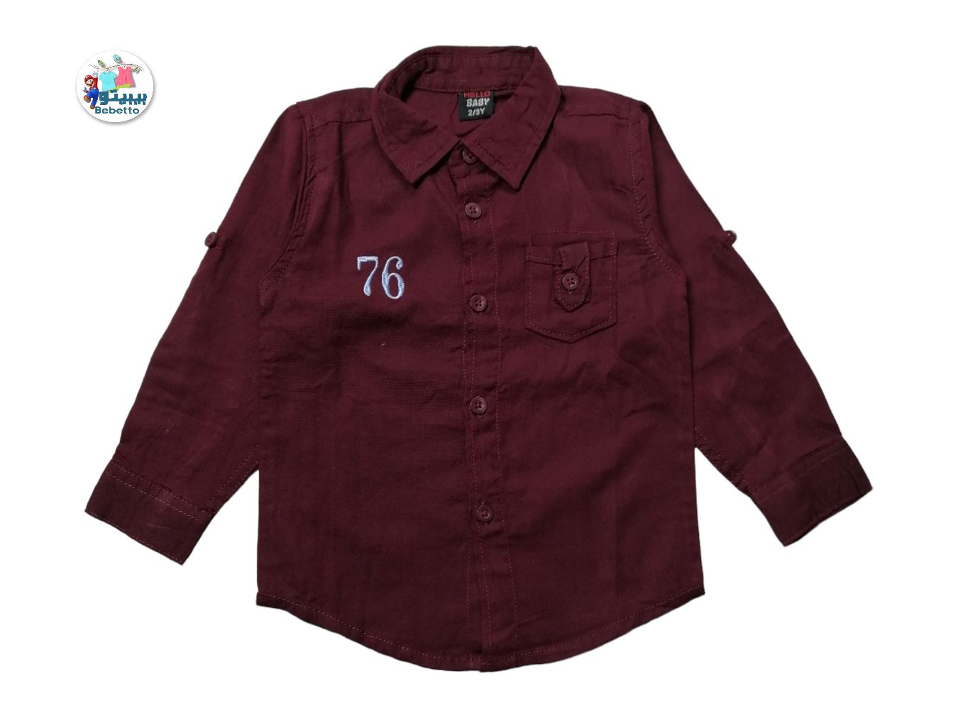 BOYS SHIRT 150A \ E515454 - Image 1