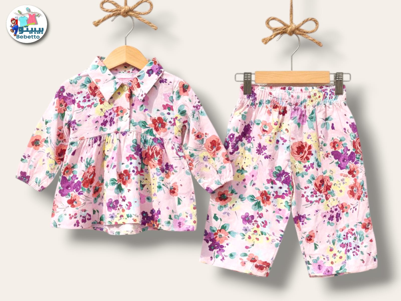 Girls print cotton pyjama set 800C \ G119894 - Image 1