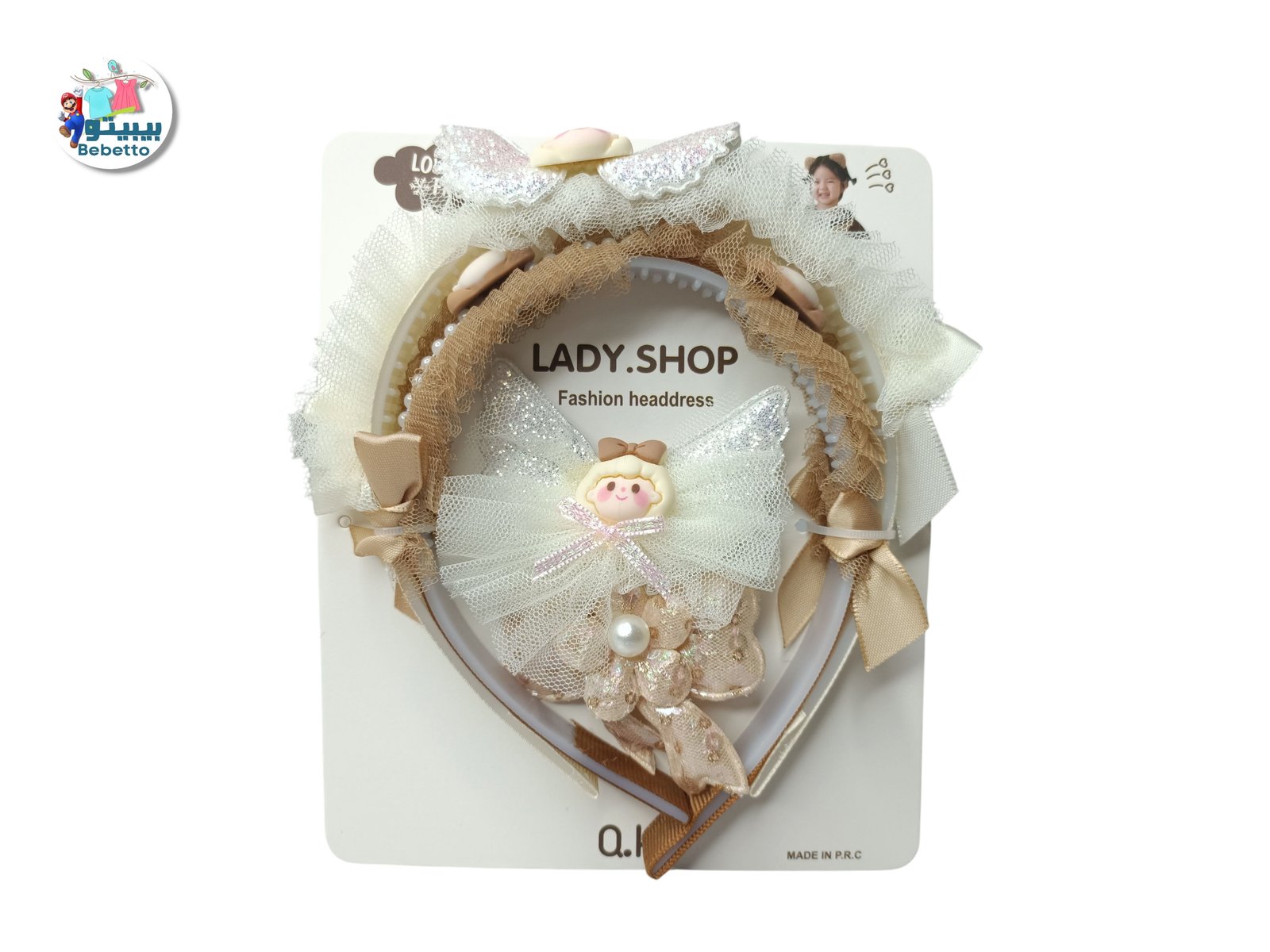 HAIR BAND & HAIR CLIP C1 \ F080705 - صورة 11