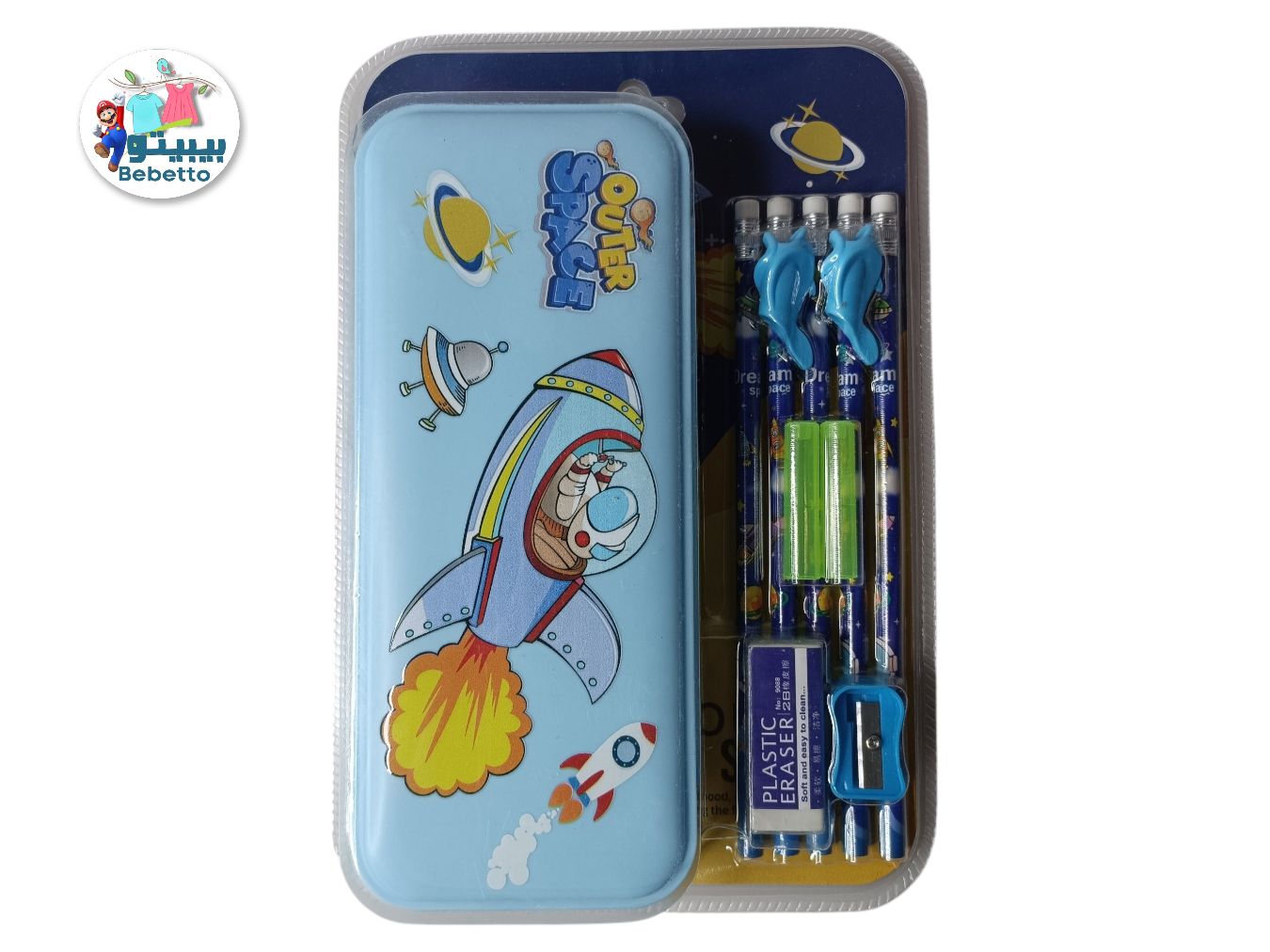 Pencil Box with Sharpener + Eraser -D33 \ F507112 - Image 3