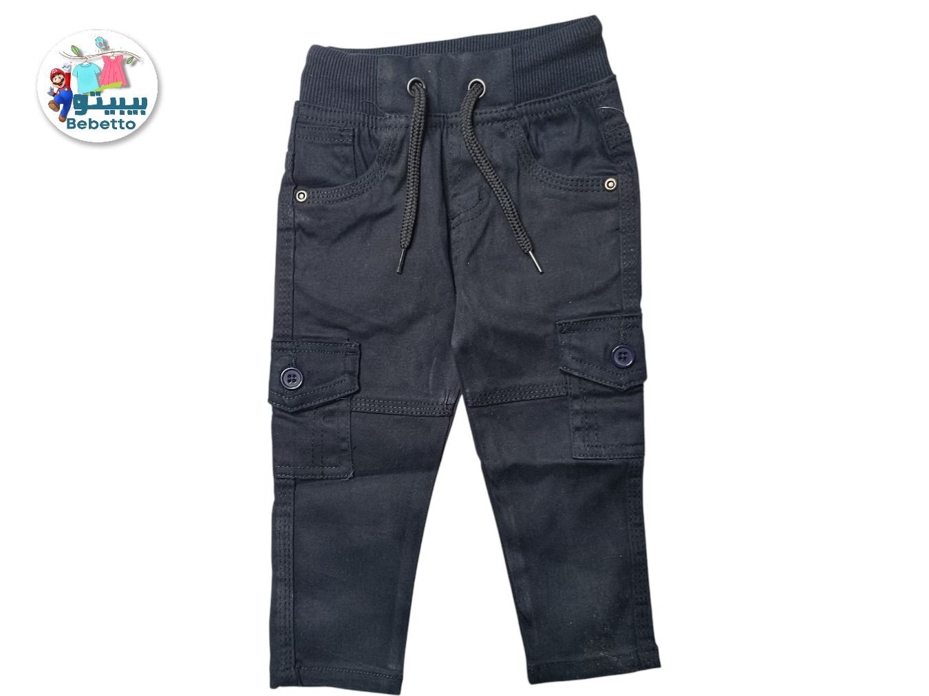 KIDS COTTON LONG PANT 400F \ F415587 - Image 1