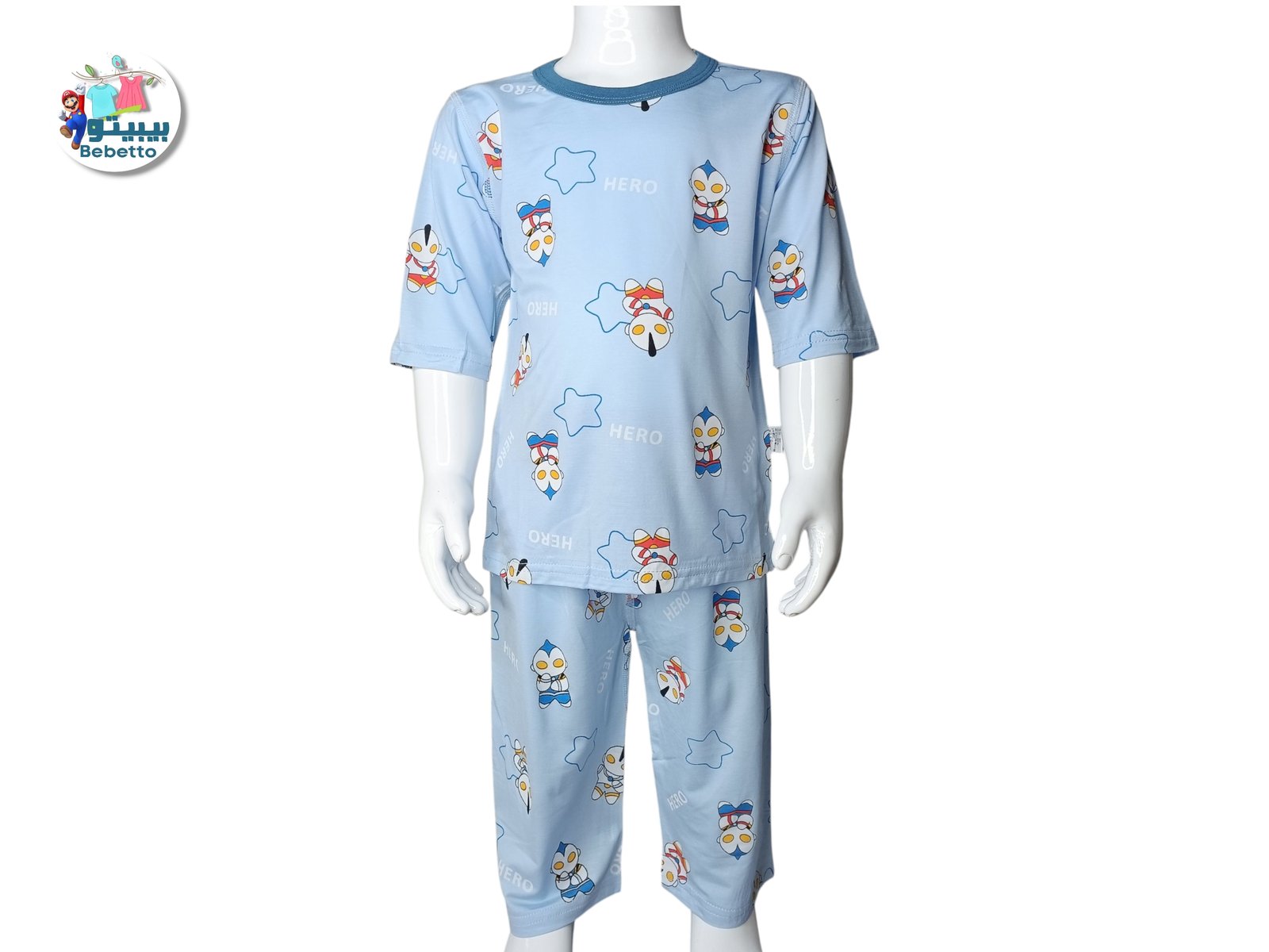 2PCS SET FOR BOYS 750E \ f712164 - Image 1